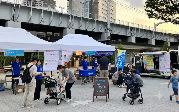 熱中症対策イベントの様子