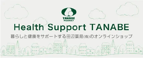 Health Support TANABE