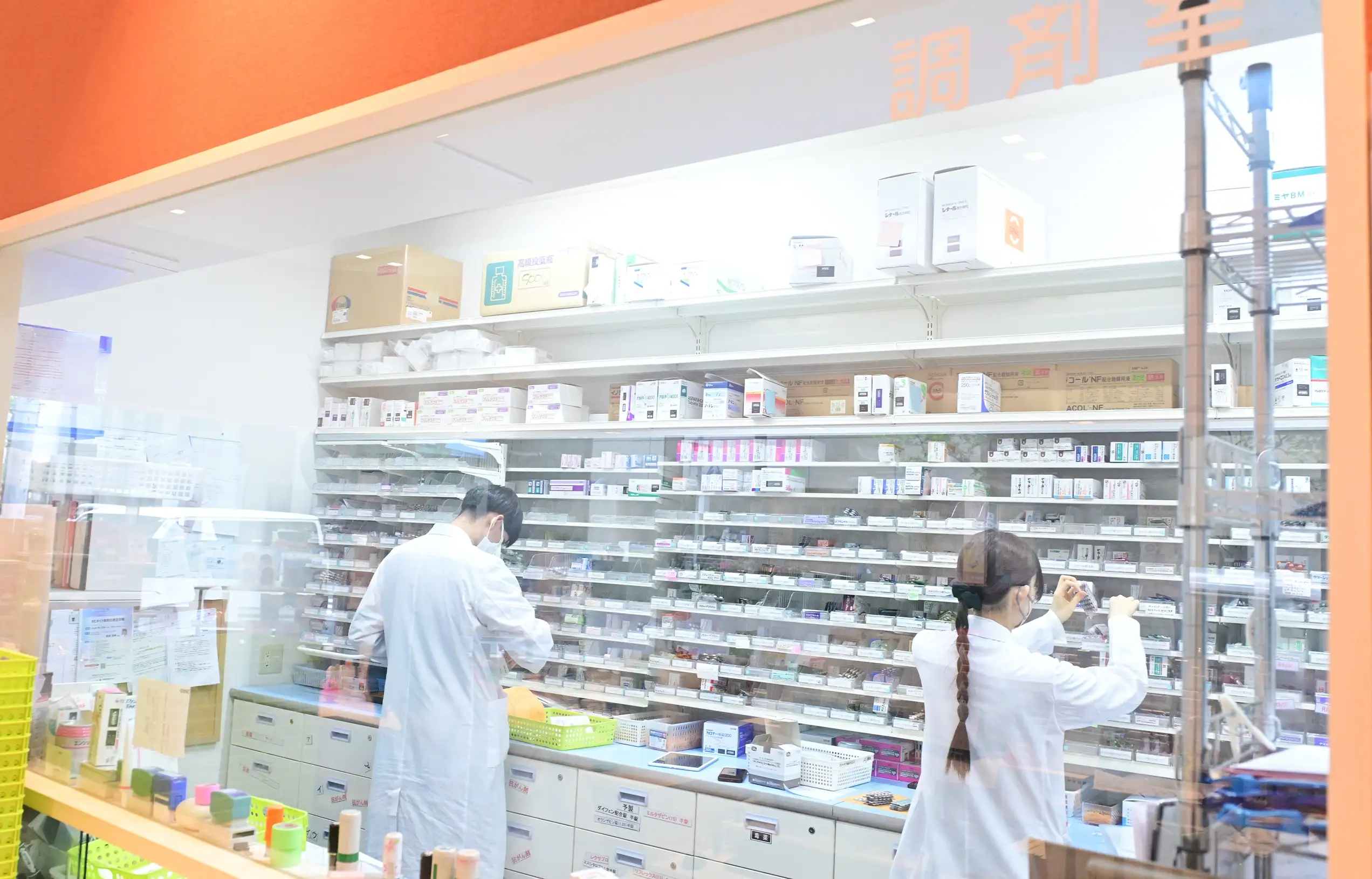 地域に必要とされる薬局をつくるイメージ