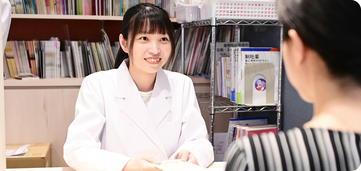 アフターフォローのイメージ