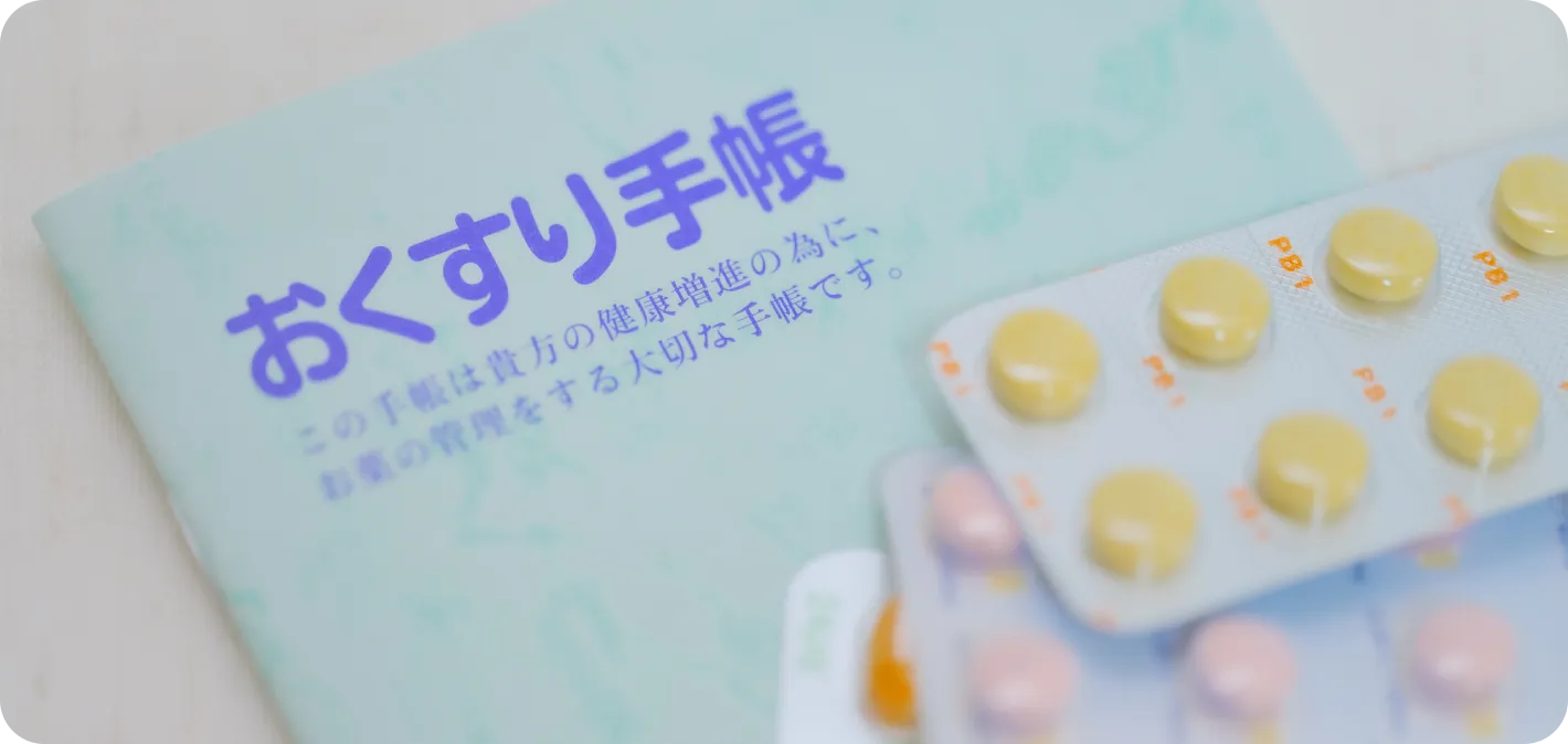 健康イベントのイメージ